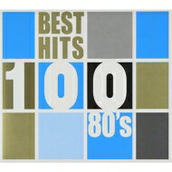 Best Hits 100 80 s 5CD 【CD】