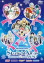 ライブビデオネオロマンススターライト・クリスマス2010 【DVD】