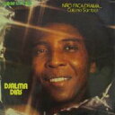 Djalma Dias / Nao Faca Drama 【SHM-CD】