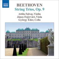 【輸入盤】 Beethoven ベートーヴェン / 弦楽三重奏曲集第2集　コダーイ四重奏団員 【CD】