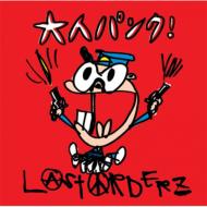 LASTORDERZ / 大人パンク! 【CD】