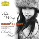 【輸入盤】 Rachmaninov ラフマニノフ / ピアノ協奏曲第2番、パガニーニの主題による狂詩曲　ユジャ・ワン、クラウディオ・アバド＆マーラー・チェンバー・オーケストラ 【CD】