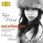 ͢ס Rachmaninov եޥ˥Υ / ԥζն2֡ѥˡˤμˤ붸ʡ楸㡦󡢥饦ǥХɡޡ顼Сȥ CD