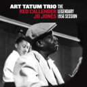 【輸入盤】 Art Tatum アートテイタム / Legendary 1956 Session 【CD】