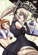 「聖痕のクェイサー 女帝の肖像」ディレクターズカット版! ラジオCD付き!! 【DVD】 「聖痕のクェイサー 女帝の肖像」ディレクターズカット版! ラジオCD付き!! 【DVD】