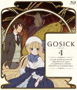 GOSICK-ゴシック− Blu-ray 第4巻 【BLU-RAY DISC】