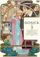 GOSICK-ゴシック－ DVD特装版 第5巻 【DVD】