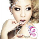 倖田來未 コウダクミ / Koda Kumi Driving Hit's 3 【CD】