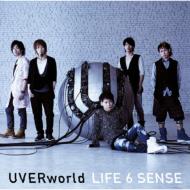 UVERworld ウーバーワールド / LIFE 6 SENSE 【CD】