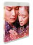 雷桜 ブルーレイ 【BLU-RAY DISC】 4,756円