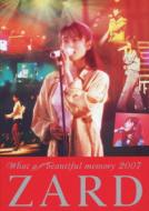 ZARD ザード / ZARD What a beautiful memory 2007 【DVD】