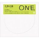 大知正紘 オオチマサヒロ / ONE 【CD】