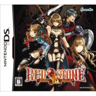 RED STONE DS ～赤き意志に導かれし者たち～ 