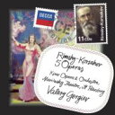 【輸入盤】 Rimsky-korsakov リムスキー＝コルサコフ / 不死身のカシチェイ 見えざる町キーテジ プスコフの娘 サトコ 皇帝の花嫁 ワレリー ゲルギエフ＆マリインスキー劇場（1993～98 ステレオ）（11CD） 【CD】