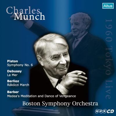 【輸入盤】 ドビュッシー：『海』、ピストン：交響曲第6番、バーバー：メディアの瞑想と復讐の踊り、他　ミュンシュ＆ボストン交響楽団（1960年東京ステレオ・ライヴ） 【CD】のサムネイル