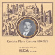 Kreisler クライスラー / Pieces For Violin: Kreisler 【CD】