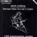 【輸入盤】 Lute &amp; Guitar: Lindberg 【CD】