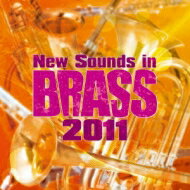 New Sounds In Brass Nsb 2011: 岩井直溥 / 東京佼成 Wind O 【CD】
