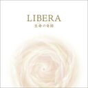 Libera x / ̊ yCDz