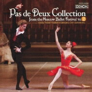 oG X   Moscow Ballet Gala-pas De Deux Vol.2: Moscow Ballet Festival O  CD 