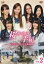 AKB48 / μ AKB48줾´ʪ VOL.2 DVD