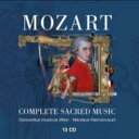【輸入盤】 Mozart モーツァルト / 宗教音楽全集 アーノンクール&ウィーン・コンツェントゥス・ムジクス(13CD) 【CD】