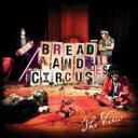 View ビュー / Bread And Circuses (＋DVD) 【CD】