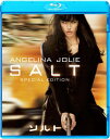 ソルト 【BLU-RAY DISC】