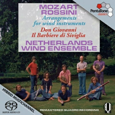 【輸入盤】 Mozart モーツァルト / (Harmonie Musik)don Giovanni: Netherlands Wind Ensemble +rossini: Siviglia 【SACD】