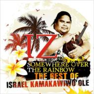 【輸入盤】 Israel Kamakawiwo'ole イズラエルカマカビボオレ / Somewhere Over The Rainbow-the Best Of Israel Lamakawiao'ole 【CD】