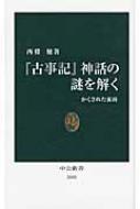 ظŻٿä 줿΢  /  ڿ