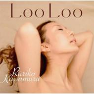 河村留理子 / LooLoo 【CD】