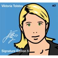 【送料無料】 Viktoria Tolstoy ビクトリア トルストイ / Signature Edition 輸入盤 【CD】