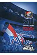 Yokohama@FEMarinos@OFFICIAL@HANDBOOK 2011 / l}mX y{z