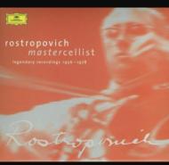 yAՁz Rostropovich Concertos, Chamber &amp; Solo Works yCDz