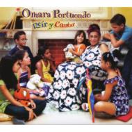 【輸入盤】 Omara Portuondo オマーラポルトゥオンド / Reir Y Cantar 【CD】