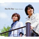 レディオサイエンス / Day By Day 【CD】