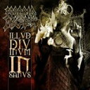 Morbid Angel モービッドエンジェル / Illud Divinum Insanus: 狂える神々 【CD】