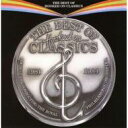 Royal Philharmonic Orchestra ロイヤルフィルハーモニックオーケストラ / Best Of Hooked On Classics 1981-1984 輸入盤 【CD】