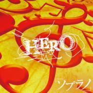 Artist Name: Ya Line - HERO / ソプラノ 【初回限定盤A】 【CD Maxi】