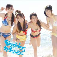 AKB48 / Everyday、カチューシャ 【通常盤Type-B】 【CD Maxi】