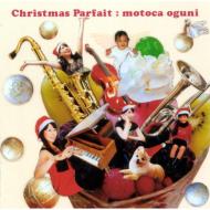 小國雅香 / Christmas Parfait 【CD】