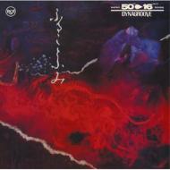 鈴木宏昌 スズキヒロマサ / ロック ジョイント琵琶・組曲 ふることふみ 【CD】