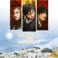 「アンダルシア 女神の報復」オリジナル・サウンドトラック 【CD】