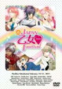 LIVE VIDEO JAPAN乙女・Festival 【DVD】