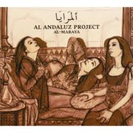 Al Andaluz Project アルアンダルースプロジェクト / Al-maraya 【CD】