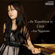 Liszt リスト / リスト巡礼　長富彩（ピアノ：1912年製ニューヨーク・スタインウェイ） 【CD】