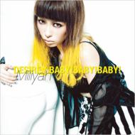 加藤ミリヤ / DESIRE / BABY!BABY!BABY! 【初回限定盤】 【CD Maxi】