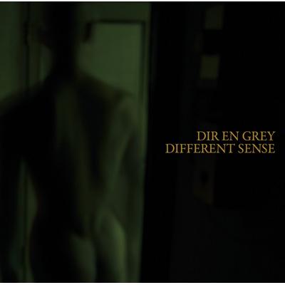 Dir en grey ディルアングレイ / DIFFERENT SENSE 【初回生産限定盤】 【CD Maxi】