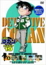 名探偵コナン PART 19 Volume6 【DVD】